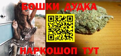 прущие грибы Ирбит