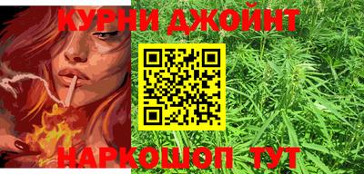 ГАЛЛЮЦИНОГЕННЫЕ ГРИБЫ Волжский