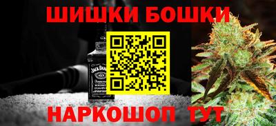 прущие грибы Ирбит