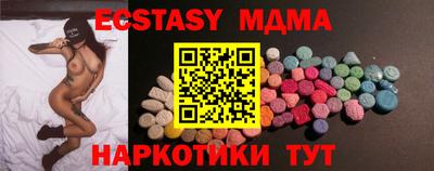 прущие грибы Ирбит