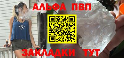прущие грибы Ирбит