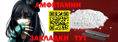 ПСИЛОЦИБИНОВЫЕ ГРИБЫ Изобильный