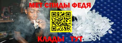 ГАЛЛЮЦИНОГЕННЫЕ ГРИБЫ Волжский