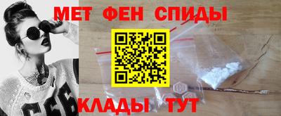 ГАЛЛЮЦИНОГЕННЫЕ ГРИБЫ Волжский