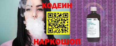 герыч Ипатово