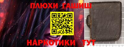 ПСИЛОЦИБИНОВЫЕ ГРИБЫ Изобильный