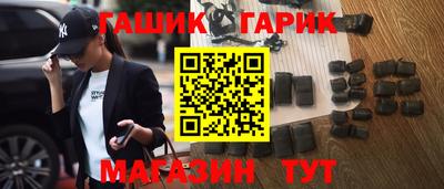 прущие грибы Ирбит