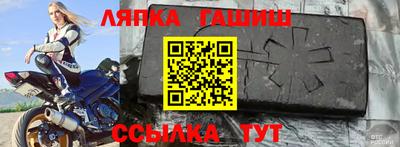 ПСИЛОЦИБИНОВЫЕ ГРИБЫ Изобильный