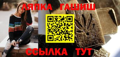 ПСИЛОЦИБИНОВЫЕ ГРИБЫ Изобильный