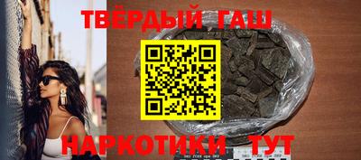 соль ск Волгодонск