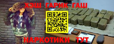 ПСИЛОЦИБИНОВЫЕ ГРИБЫ Изобильный
