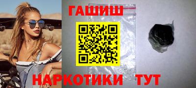 соль ск Волгодонск