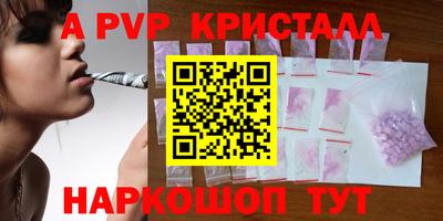 ПСИЛОЦИБИНОВЫЕ ГРИБЫ Изобильный
