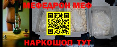 ГАЛЛЮЦИНОГЕННЫЕ ГРИБЫ Волжский