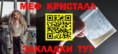ПСИЛОЦИБИНОВЫЕ ГРИБЫ Изобильный