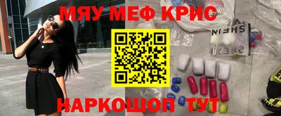 ПСИЛОЦИБИНОВЫЕ ГРИБЫ Изобильный