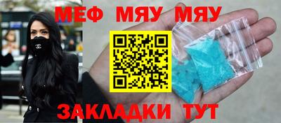 ГАЛЛЮЦИНОГЕННЫЕ ГРИБЫ Волжский