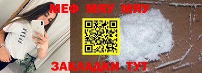 ПСИЛОЦИБИНОВЫЕ ГРИБЫ Изобильный