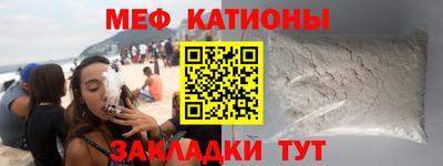прущие грибы Ирбит