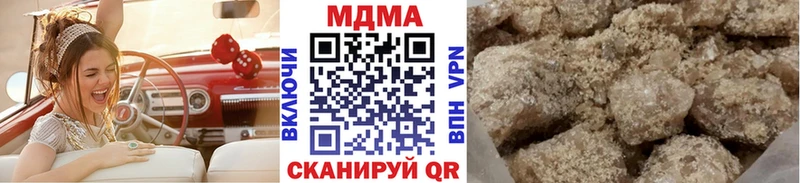 MDMA молли  сколько стоит  сайты даркнета состав  Лысьва 