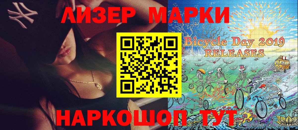 Амфетамин Лысьва